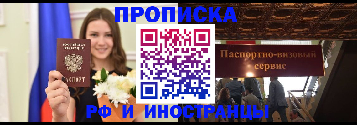 форма 3 в Белореченске